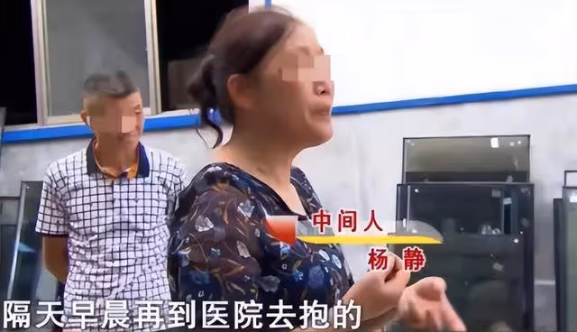 回顧夫妻為生兒子送走女兒,女兒繼承500萬遺產後,夫妻跪地認親