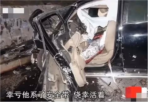 18年北京富家女車禍去世,二婚丈夫「獲益」2900萬,卻一分花不了