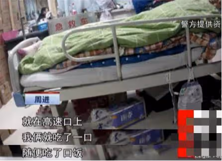 18年北京富家女車禍去世,二婚丈夫「獲益」2900萬,卻一分花不了