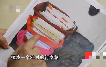 18年北京富家女車禍去世,二婚丈夫「獲益」2900萬,卻一分花不了