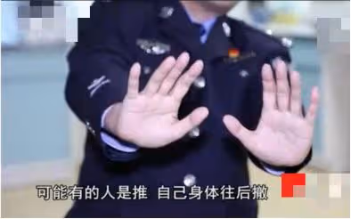 18年北京富家女車禍去世,二婚丈夫「獲益」2900萬,卻一分花不了
