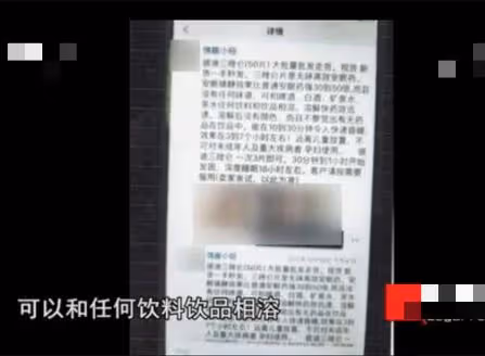 18年北京富家女車禍去世,二婚丈夫「獲益」2900萬,卻一分花不了