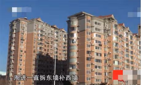 18年北京富家女車禍去世,二婚丈夫「獲益」2900萬,卻一分花不了