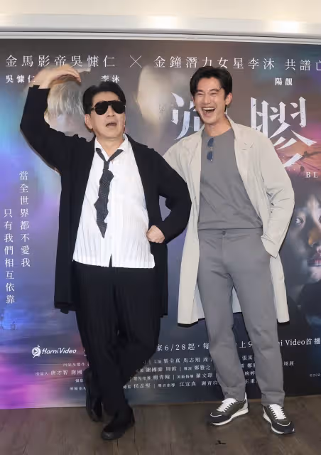吳慷仁被羊眼圈考倒查Google　老司機高捷淡定解答：我國中就知道了