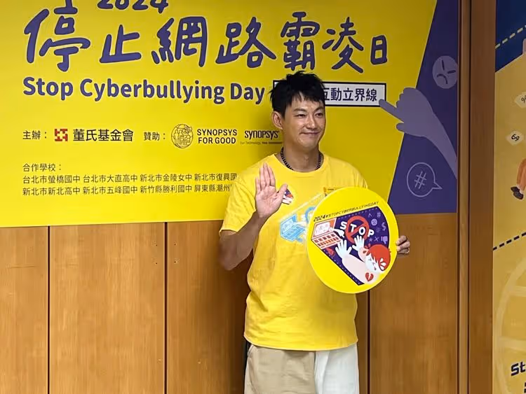 Energy復出掀旋風　昔男團威廉「不排斥合體」