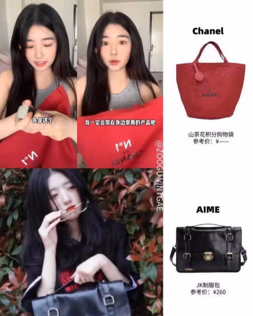 黃一鳴被曝生活拮据:給女兒穿20塊衣服,王思聰帶4美女逛街!