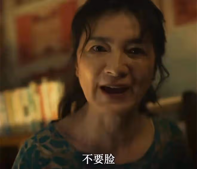 《玫瑰的故事》直到姜雪瓊的老公上線,才發現,黃亦玫為何選何西