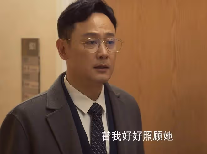 《玫瑰的故事》直到姜雪瓊的老公上線,才發現,黃亦玫為何選何西