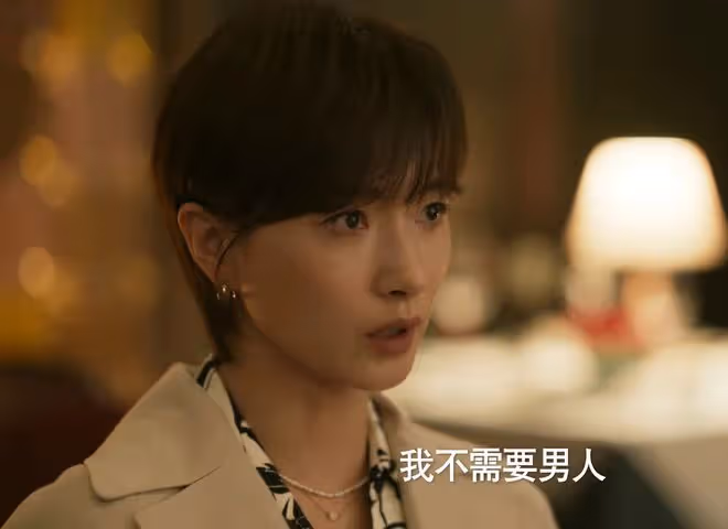 玫瑰的故事:直到黃振華、蘇更生大婚,才明白,亦玫為何淪為玩物