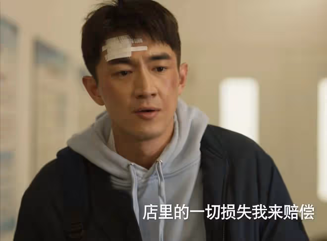 玫瑰的故事:直到黃振華、蘇更生大婚,才明白,亦玫為何淪為玩物