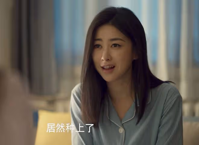 玫瑰的故事:直到黃亦玫的人生被「偷」,才發現,莊國棟徹底無望