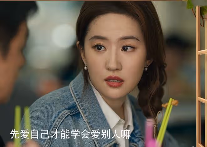 《玫瑰的故事》直到黃亦玫炫耀方協文,她還不知,自己的噩夢開始