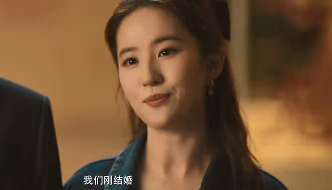 《玫瑰的故事》直到黃亦玫炫耀方協文,她還不知,自己的噩夢開始