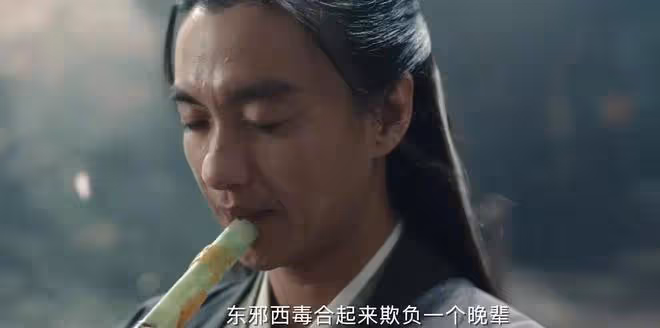 新射鵰:男演員爭議大,6位女演員個個絕色,陳都靈孟子義超美!