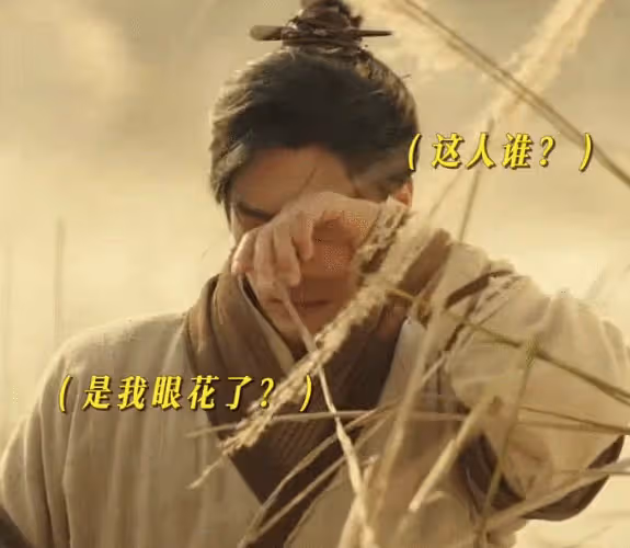 新射鵰:男演員爭議大,6位女演員個個絕色,陳都靈孟子義超美!