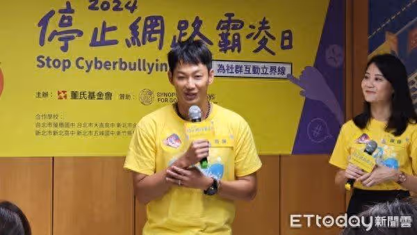 威廉爆ENERGY牛奶背後辛酸 偷吃藥還要做給這個人看引熱淚