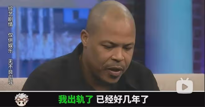 太炸裂!現場直播給孩子找爸,綠帽滿天飛,這檔綜藝熱播30年?