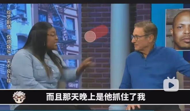 太炸裂!現場直播給孩子找爸,綠帽滿天飛,這檔綜藝熱播30年?