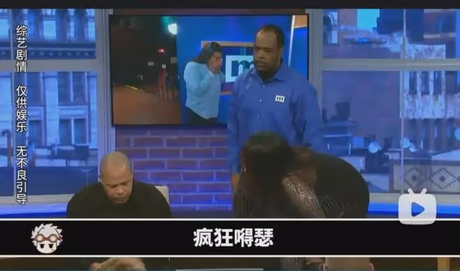 太炸裂!現場直播給孩子找爸,綠帽滿天飛,這檔綜藝熱播30年?