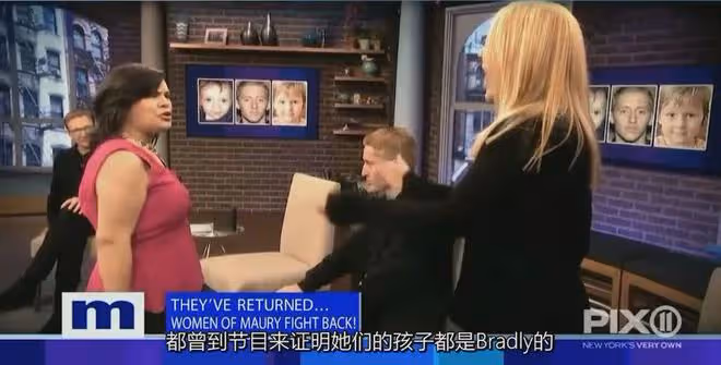 太炸裂!現場直播給孩子找爸,綠帽滿天飛,這檔綜藝熱播30年?