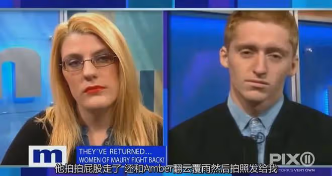 太炸裂!現場直播給孩子找爸,綠帽滿天飛,這檔綜藝熱播30年?