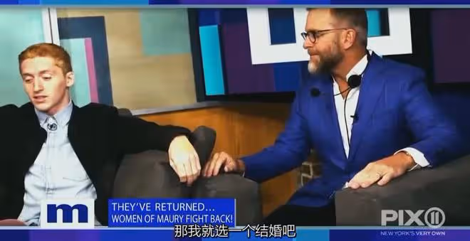 太炸裂!現場直播給孩子找爸,綠帽滿天飛,這檔綜藝熱播30年?