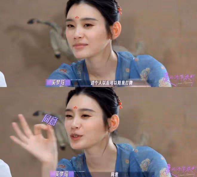 奚夢瑤豪門生活好幸福，跟何猷君上綜藝夫妻倆甜出圈，穿搭也時髦