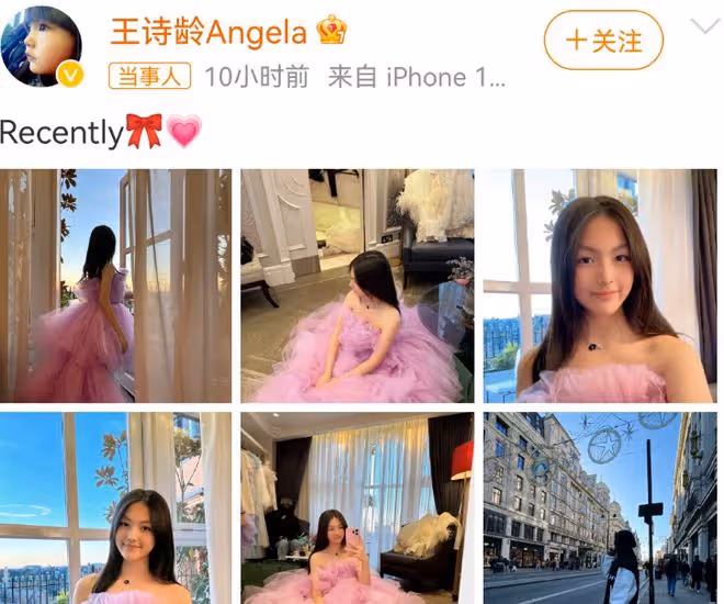 王詩齡國外公主生活真讓人羨慕！穿粉紗裙高調秀美貌，瘦了變天仙