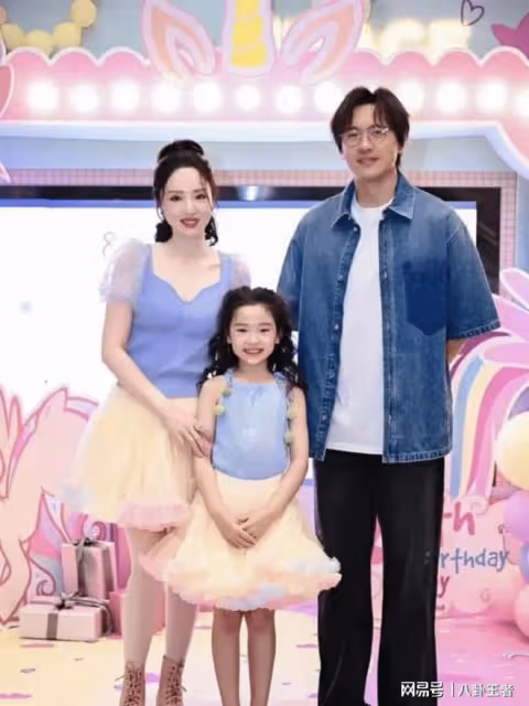 白眼狼!高雲翔已結婚生女,閨女已經上幼兒園,二婚妻子身份被曝