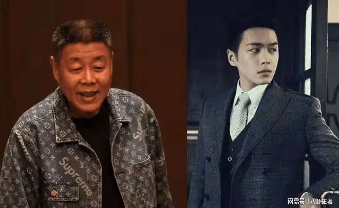 攤上大事了？張若昀父親持股影視公司被吊銷