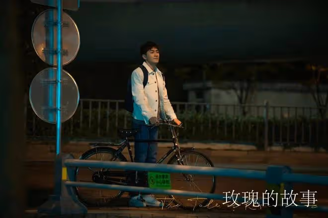 玫瑰的故事：黃振華勸黃亦玫莊國棟復合！黃亦玫如果答應什麼結果