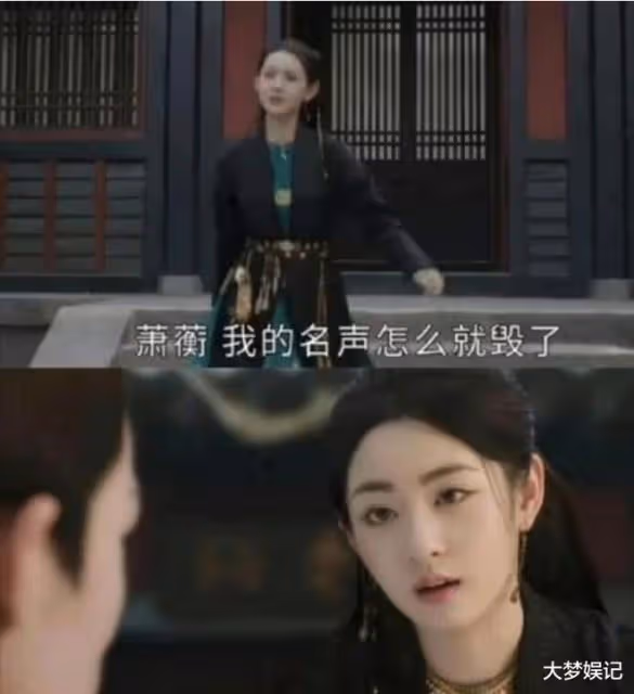 《墨雨雲間》神醫是AI換臉！蔣依依演的變趙晴…網友：難怪演技好