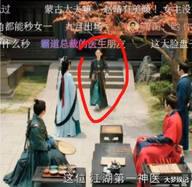 《墨雨雲間》神醫是AI換臉！蔣依依演的變趙晴…網友：難怪演技好