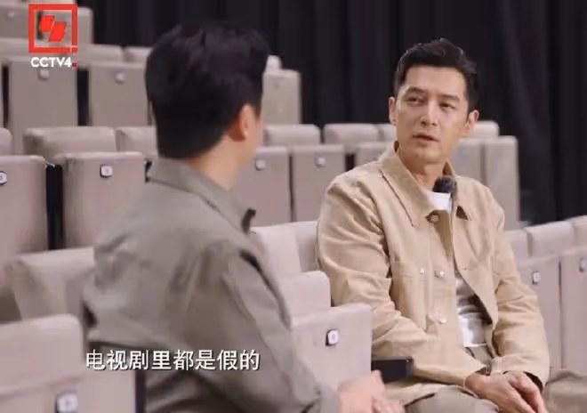 胡歌：我老婆生孩子時，我在產房陪產，才發現電視里演的都是假的