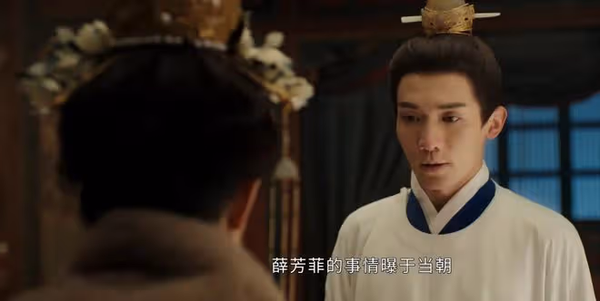 《墨雨雲間》沈玉容為何寧願得罪長公主,也不承認姜梨就是薛芳菲