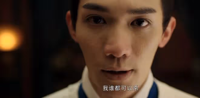 《墨雨雲間》沈玉容為何寧願得罪長公主,也不承認姜梨就是薛芳菲