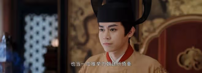 《墨雨雲間》沈玉容為何寧願得罪長公主,也不承認姜梨就是薛芳菲