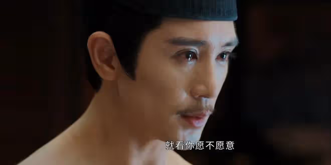 《墨雨雲間》三號狂徒出現,季淑然為何要出賣身體去迎合柳文才?