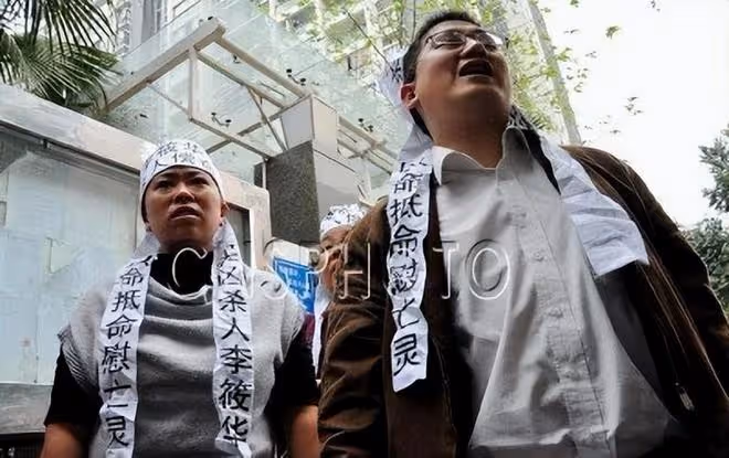 2009年,四川38歲億萬富豪身亡,牽出黑勢力,20億家產也成照妖鏡