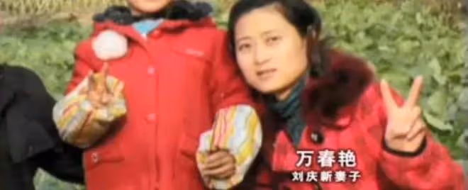 2009年,四川38歲億萬富豪身亡,牽出黑勢力,20億家產也成照妖鏡