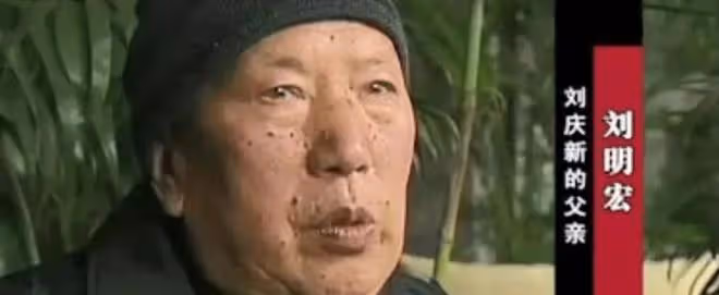 2009年,四川38歲億萬富豪身亡,牽出黑勢力,20億家產也成照妖鏡