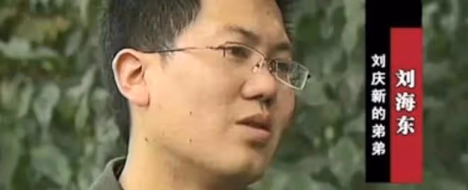 2009年,四川38歲億萬富豪身亡,牽出黑勢力,20億家產也成照妖鏡