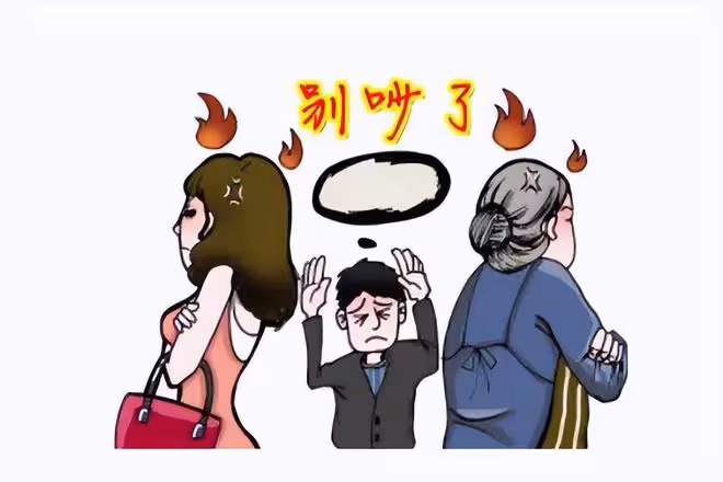 2009年,四川38歲億萬富豪身亡,牽出黑勢力,20億家產也成照妖鏡