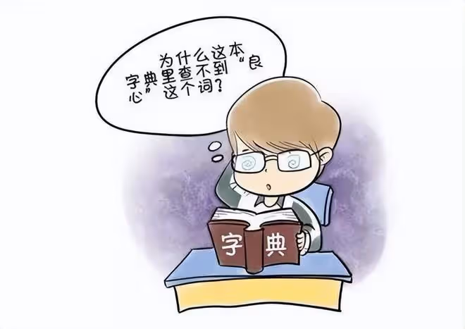 2009年,四川38歲億萬富豪身亡,牽出黑勢力,20億家產也成照妖鏡