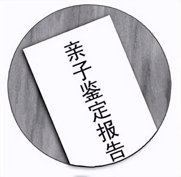 2009年,四川38歲億萬富豪身亡,牽出黑勢力,20億家產也成照妖鏡