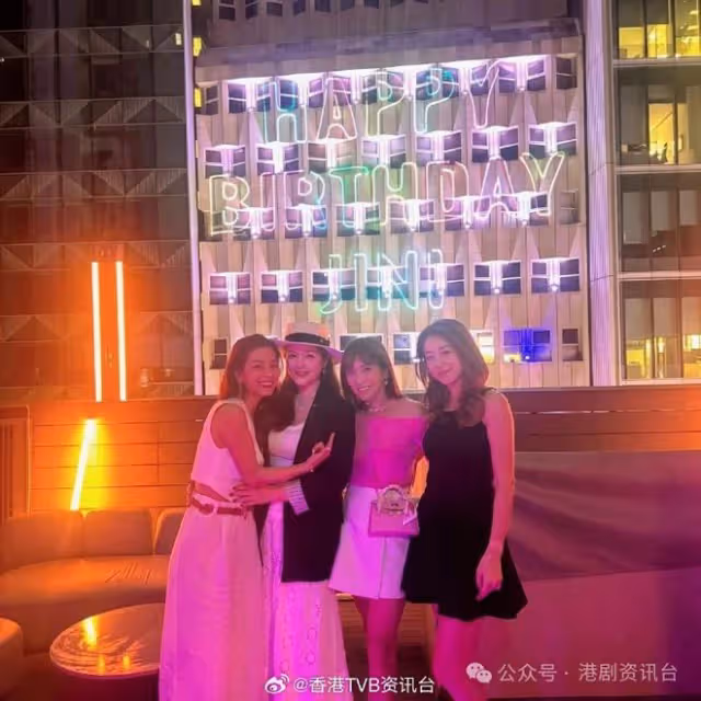 TVB華姐冠軍現身孕味濃!與富三代老公關係撲朔迷離