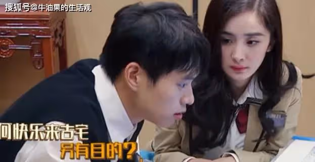 秦嵐魏大勛分手了?曾與楊冪戀愛兩年,誰是真愛一目了然