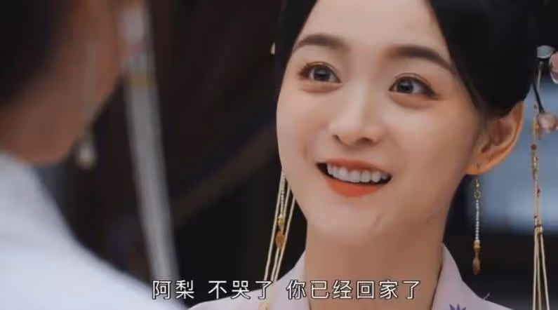明明年齡更小,卻要喊大7歲女演員叫「女兒」,撕開內娛遮羞布