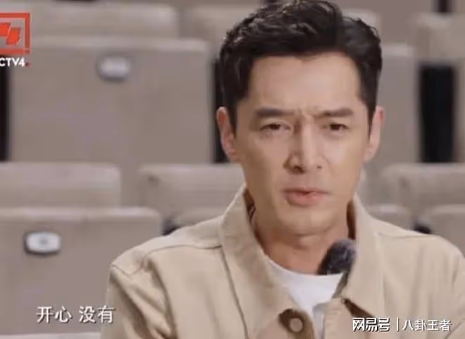 胡歌首度分享為人父感受!遭網友調侃也是女兒奴,自曝最幸福時刻