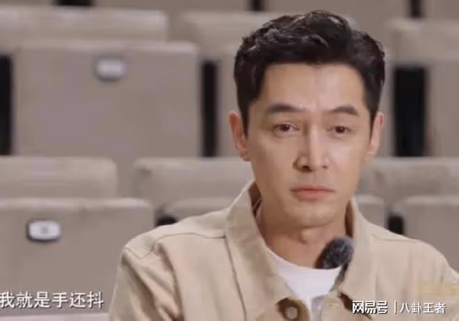 胡歌首度分享為人父感受!遭網友調侃也是女兒奴,自曝最幸福時刻